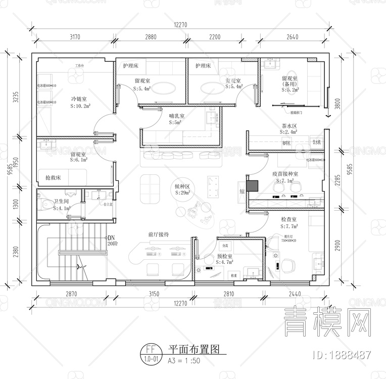 儿科门诊施工图【ID:1888487】