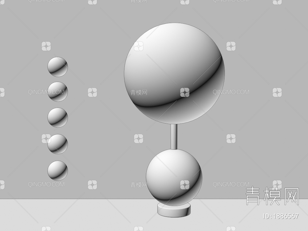 球形台灯3D模型下载【ID:1886567】