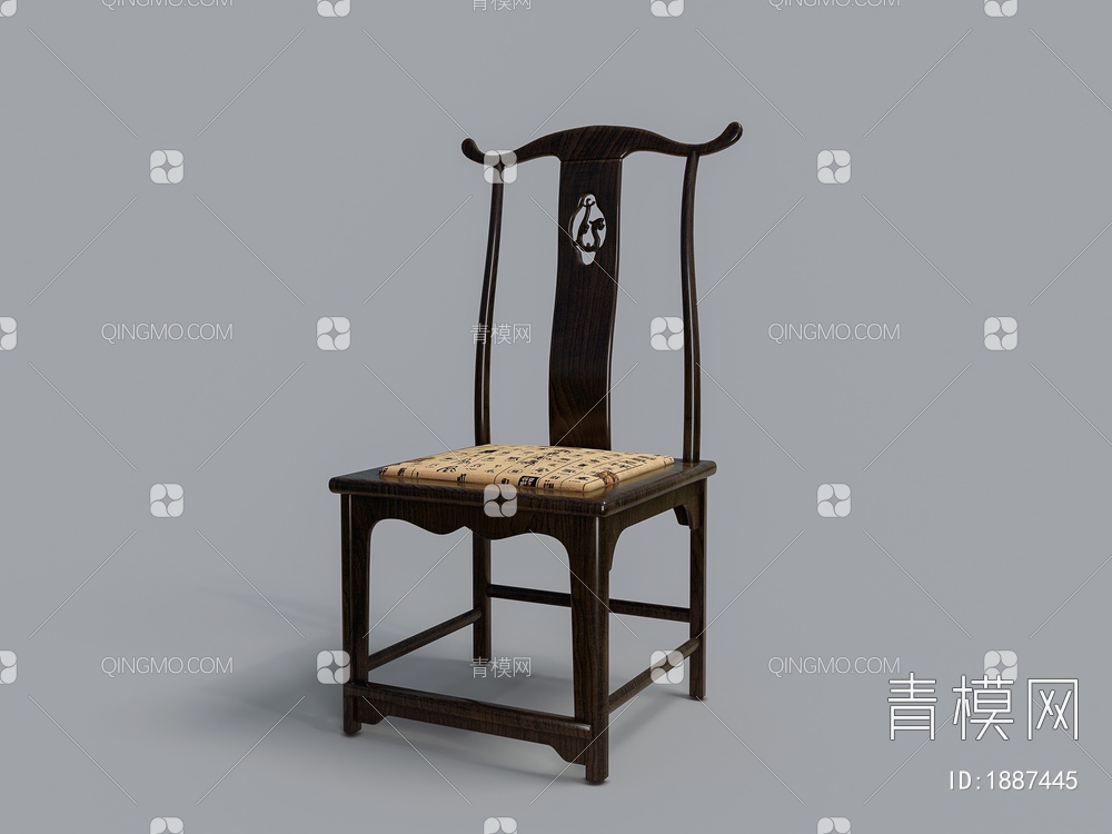 家具椅子官帽椅3D模型下载【ID:1887445】
