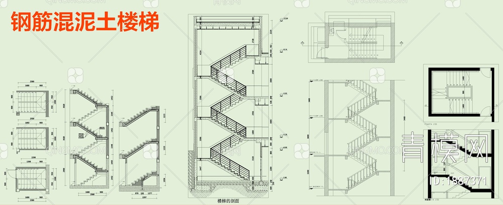 楼梯设计规范及全集【ID:1887371】