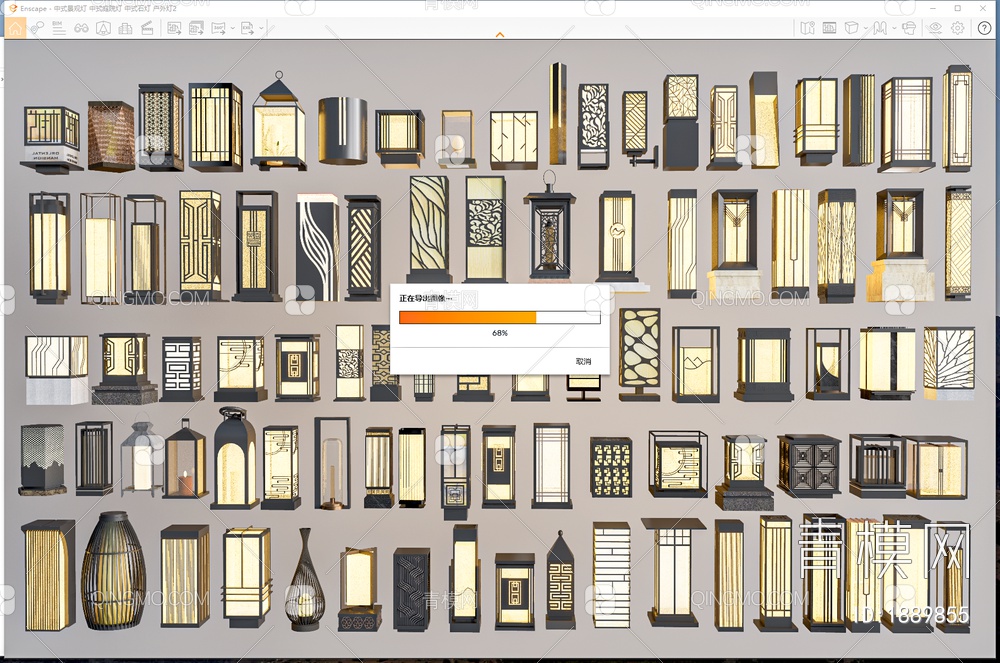 景观灯SU模型下载【ID:1889855】