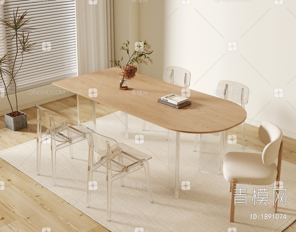 亚克力餐桌椅3D模型下载【ID:1891074】