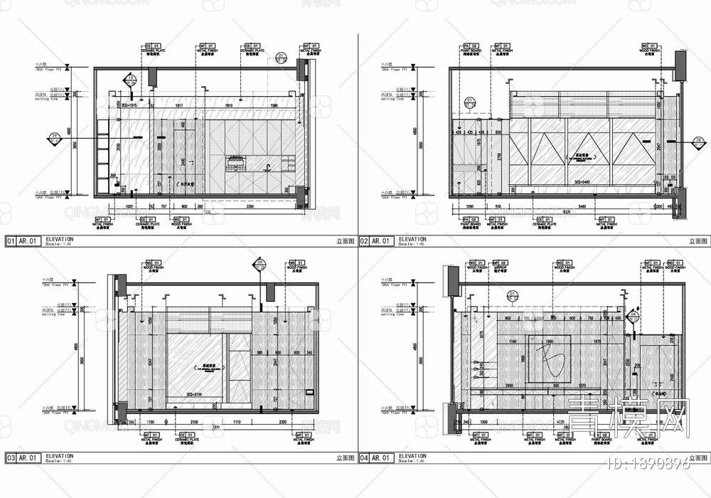 500㎡商业管理中心办公室施工图+效果图+物料表 开敞办公 会议室 办公楼 经理办公室【ID:1890896】