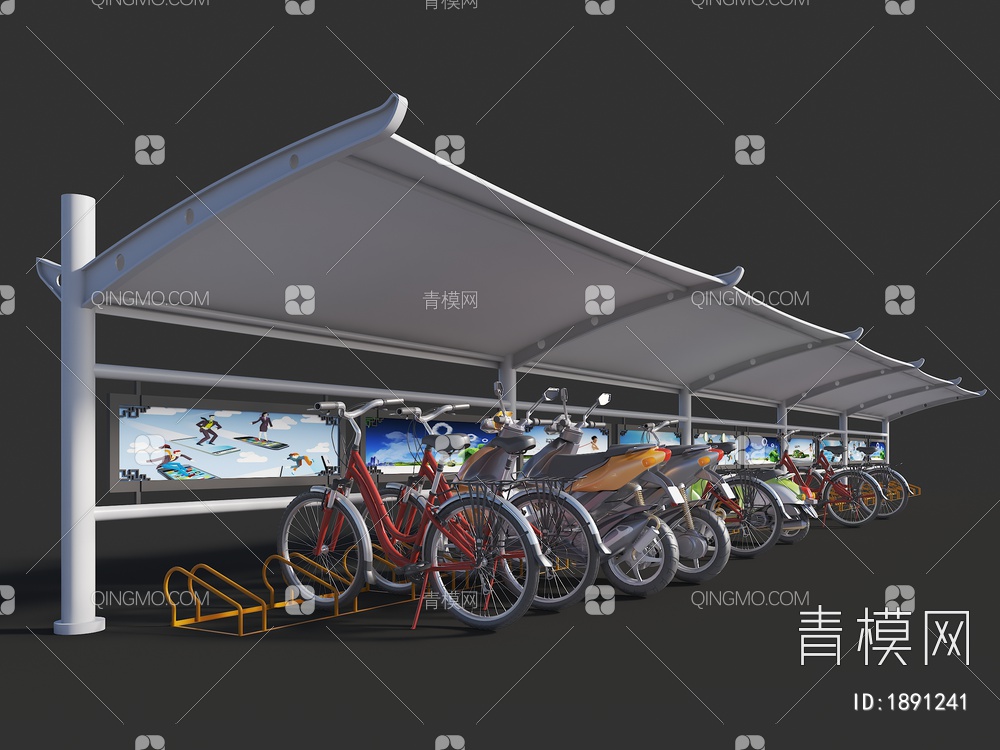 自行车停车棚3D模型下载【ID:1891241】