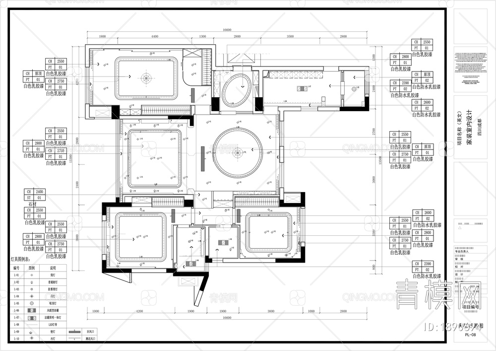 160㎡家装平层施工图【ID:1890694】