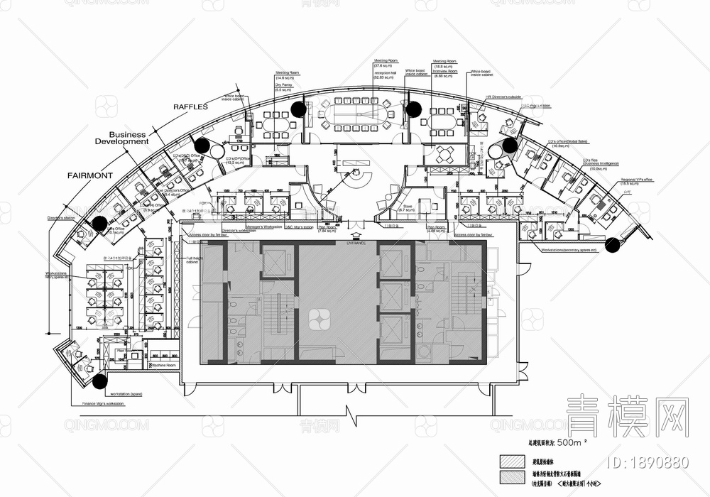 500㎡办公室施工图 办公空间 开敞办公 会议室【ID:1890880】