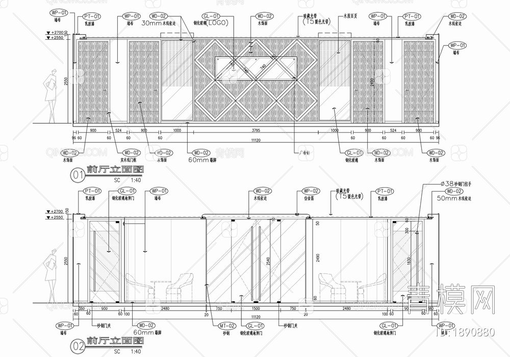 500㎡办公室施工图 办公空间 开敞办公 会议室【ID:1890880】