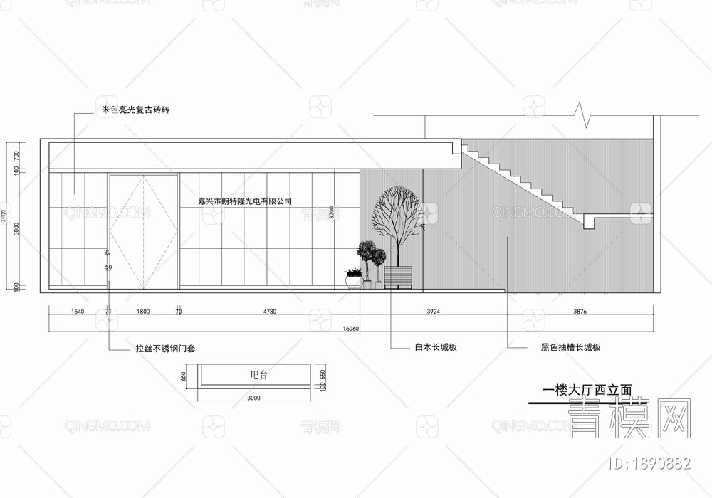 660㎡办公室施工图 办公空间 开敞办公 会议室【ID:1890882】