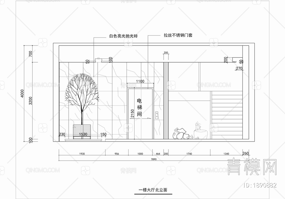 660㎡办公室施工图 办公空间 开敞办公 会议室【ID:1890882】