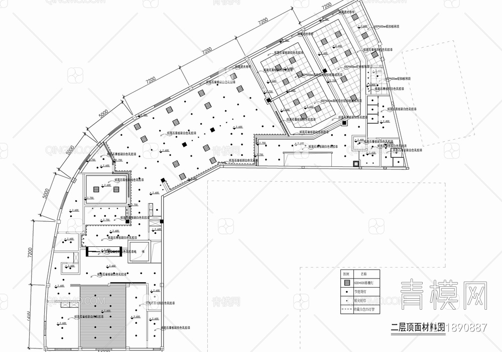 1200㎡办公室施工图 办公空间 开敞办公 会议室 办公楼 经理办公室【ID:1890887】