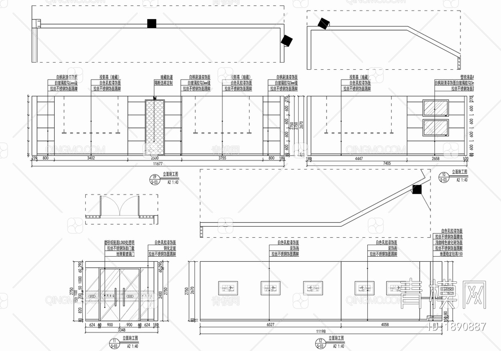 1200㎡办公室施工图 办公空间 开敞办公 会议室 办公楼 经理办公室【ID:1890887】