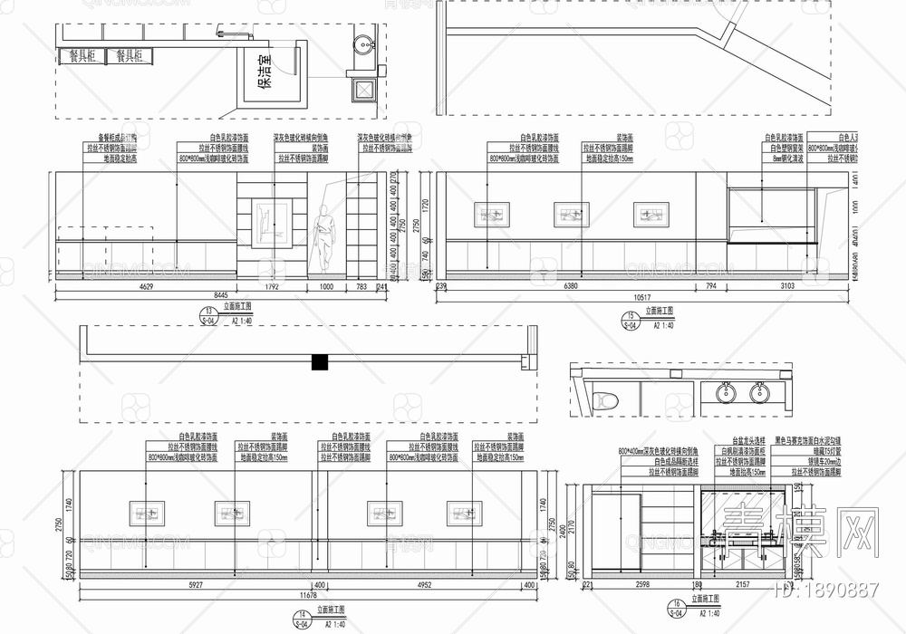 1200㎡办公室施工图 办公空间 开敞办公 会议室 办公楼 经理办公室【ID:1890887】