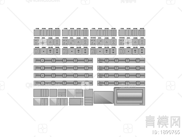 开关插座组合 移动轨道插座 智能开关面板 电箱3D模型下载【ID:1890765】