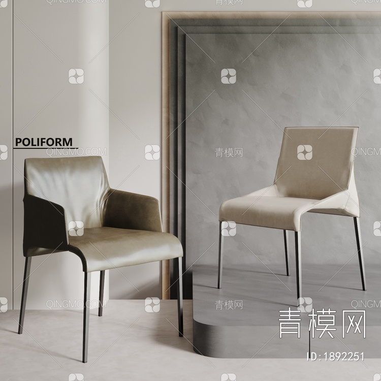 poliform 椅子 单椅3D模型下载【ID:1892251】