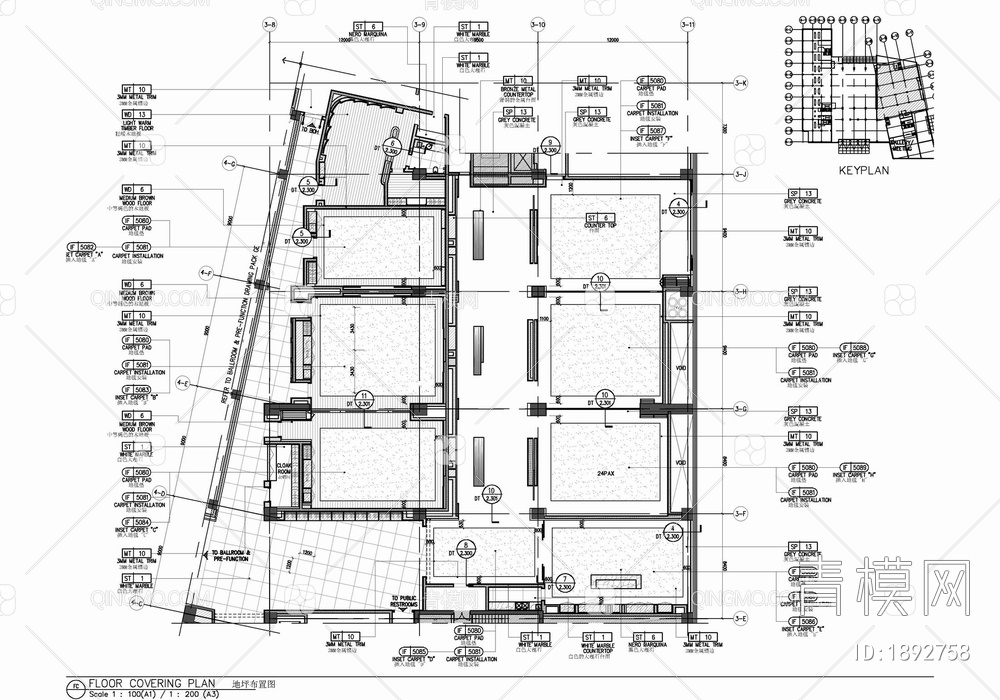 1400㎡会议中心室内施工图  会议室 多功能厅 商务中心【ID:1892758】