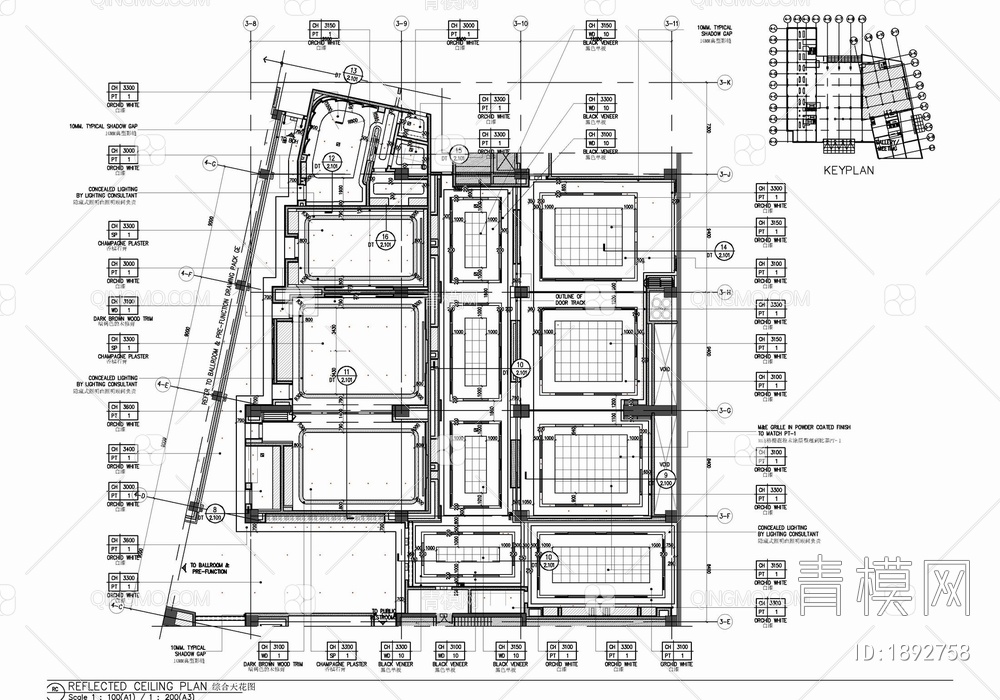 1400㎡会议中心室内施工图  会议室 多功能厅 商务中心【ID:1892758】