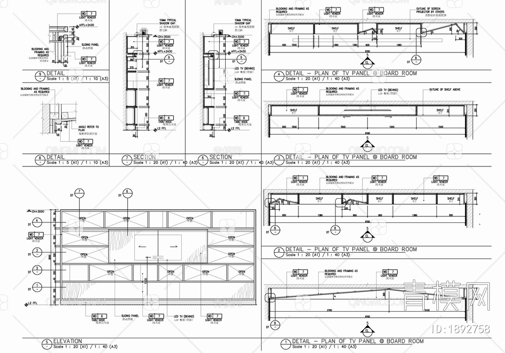 1400㎡会议中心室内施工图  会议室 多功能厅 商务中心【ID:1892758】