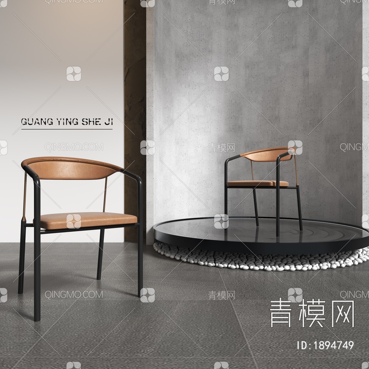 餐椅，休闲椅，单椅3D模型下载【ID:1894749】