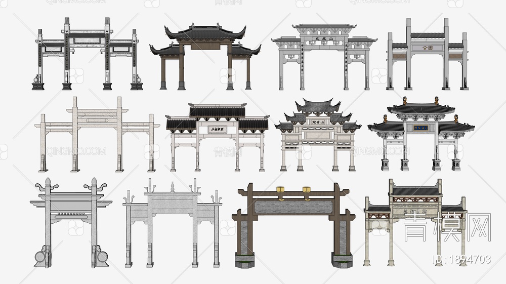 牌坊门楼SU模型下载【ID:1894703】