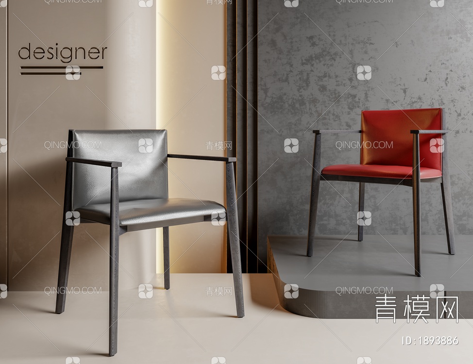 餐椅3D模型下载【ID:1893886】