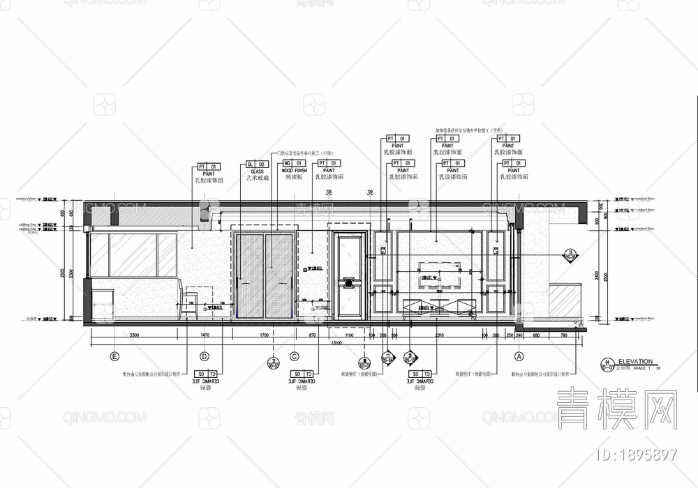 160㎡四居室家装样板间室内施工图 家装 私宅 平层 四居室 样板间【ID:1895897】