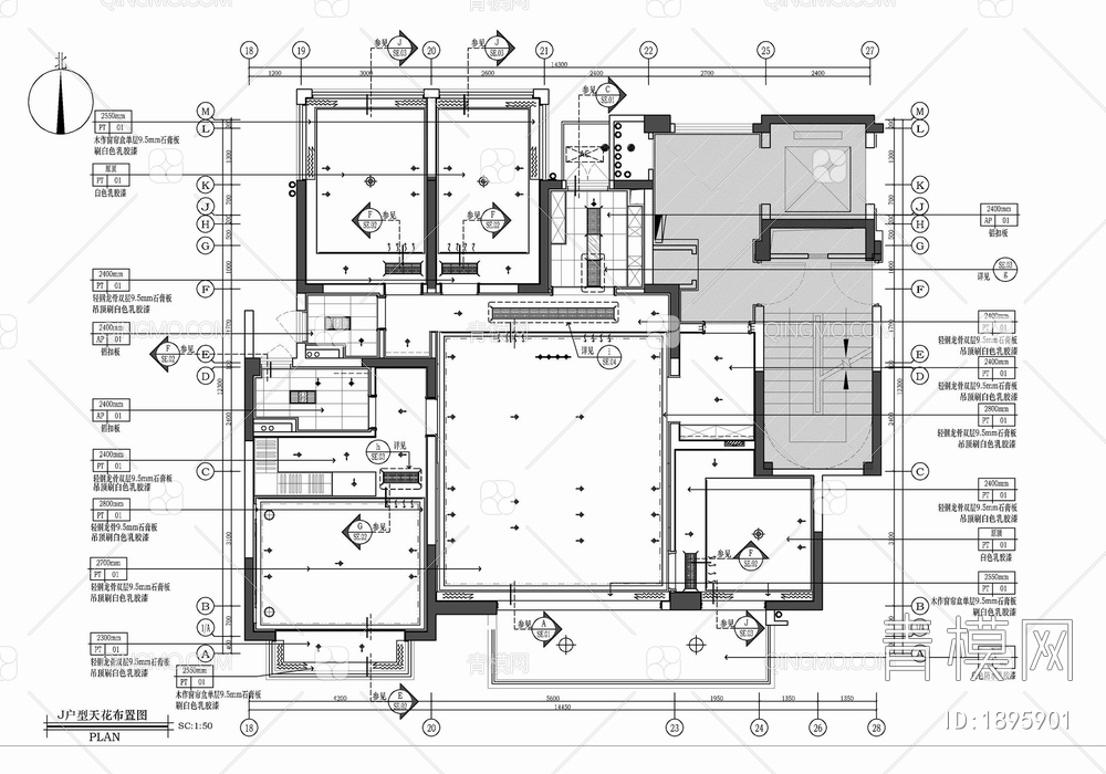 130㎡四居室家装样板间室内施工图 家装 私宅 平层 四居室 样板间【ID:1895901】