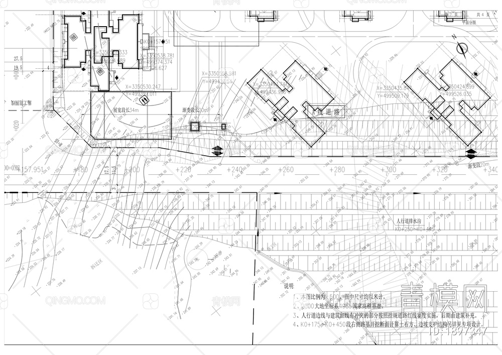 九蟒片区市政道路项目工程A线施工图【ID:1897347】