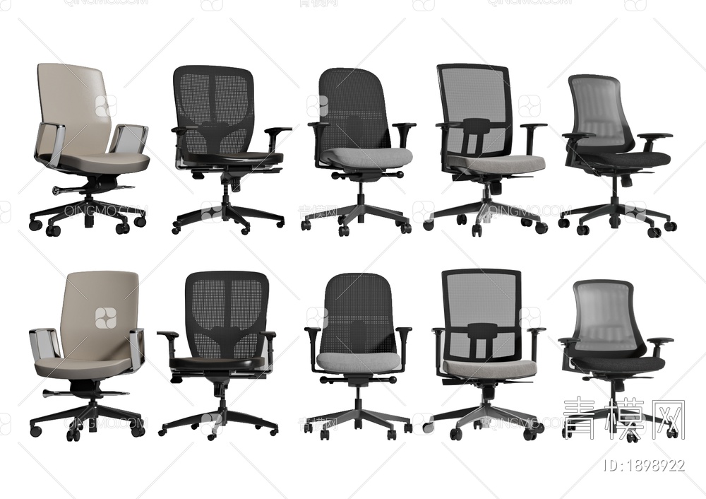 办公椅子3D模型下载【ID:1898922】