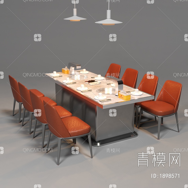 餐桌椅3D模型下载【ID:1898571】