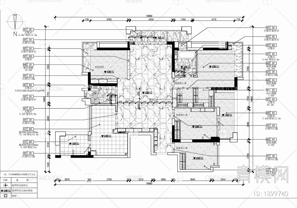 200㎡四居室家装大平层施工图 家装 私宅 平层 四居室 样板间【ID:1899740】