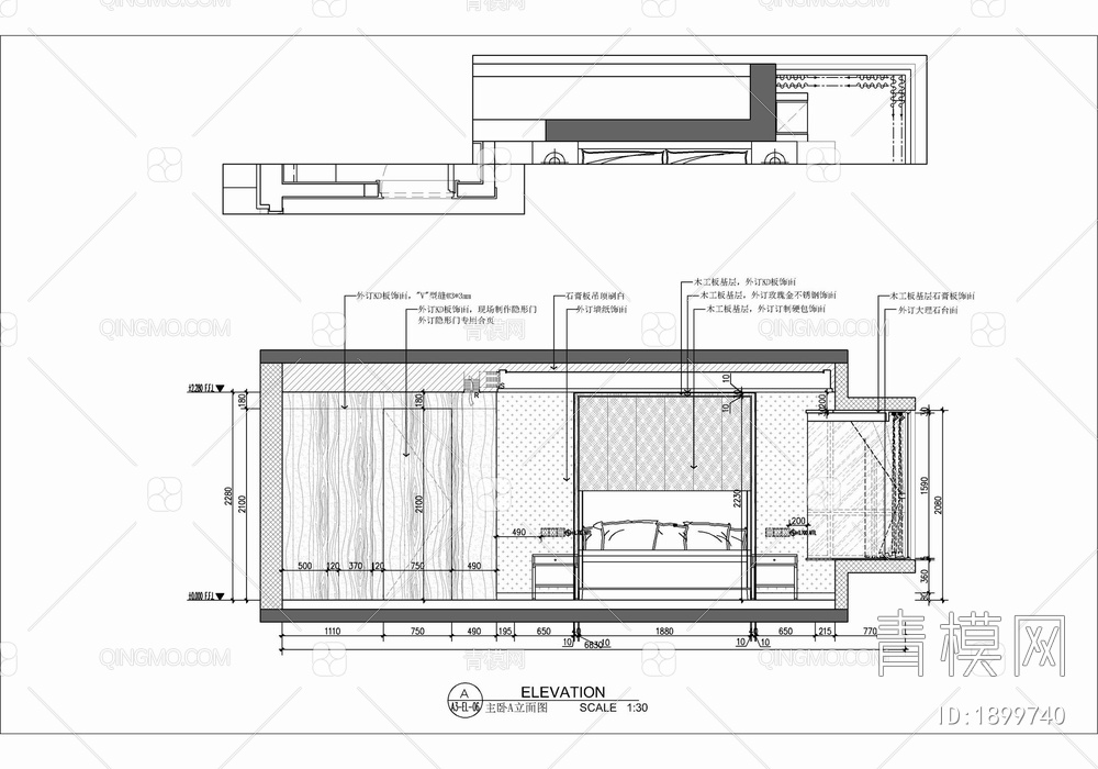 200㎡四居室家装大平层施工图 家装 私宅 平层 四居室 样板间【ID:1899740】