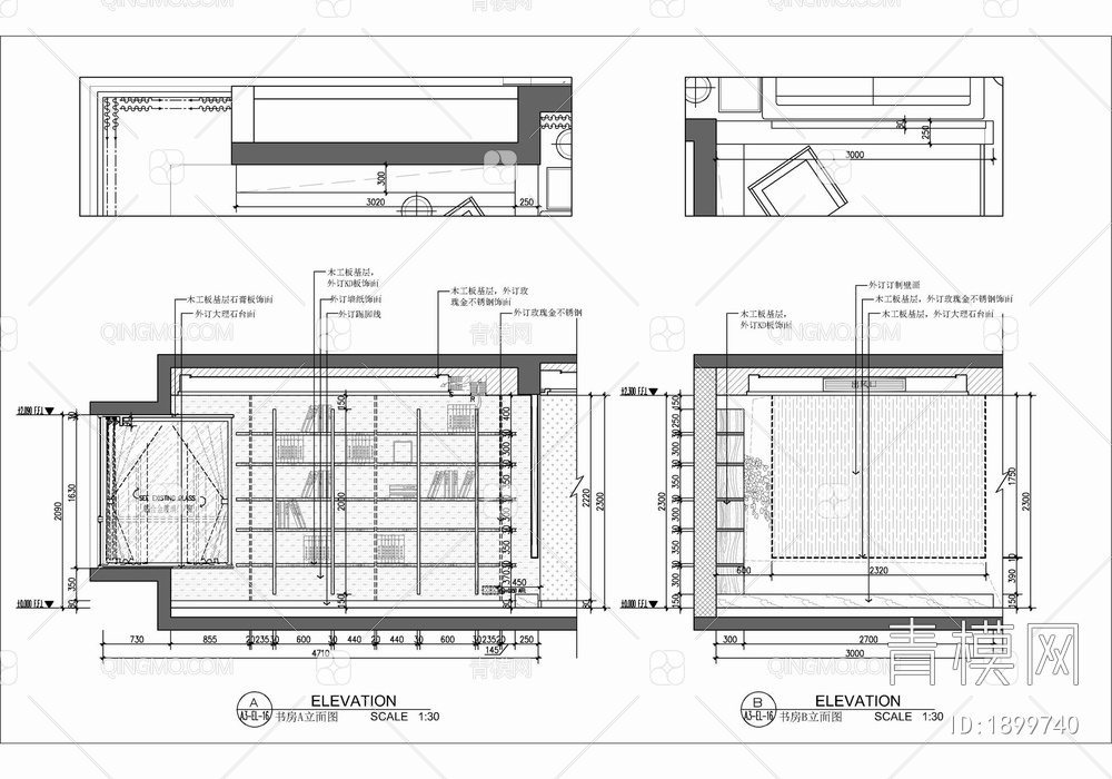 200㎡四居室家装大平层施工图 家装 私宅 平层 四居室 样板间【ID:1899740】