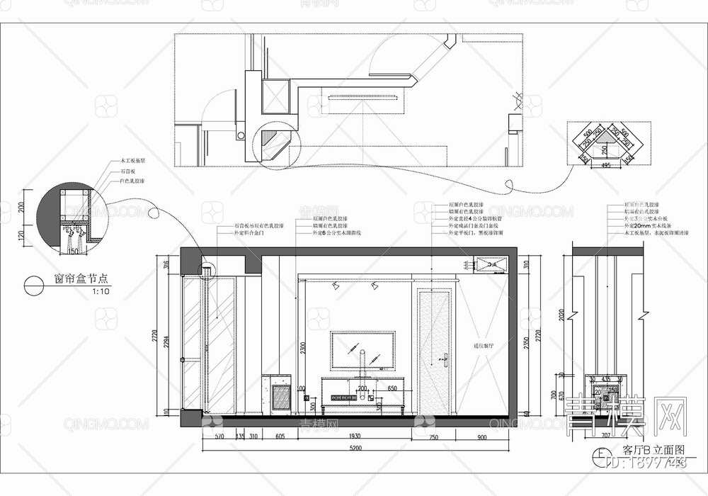 90㎡家装两居室平层室内施工图 家装 私宅 平层 样板间 两居室【ID:1899743】