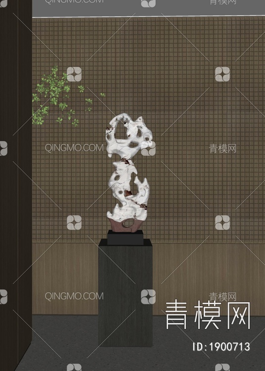 太湖石雕塑摆件组合SU模型下载【ID:1900713】
