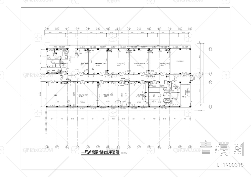 三峡医药高等专科学校实验楼及第二实训楼改造工程【ID:1900315】