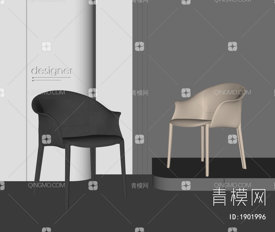 POLIFORM 餐椅组合SU模型下载【ID:1901996】