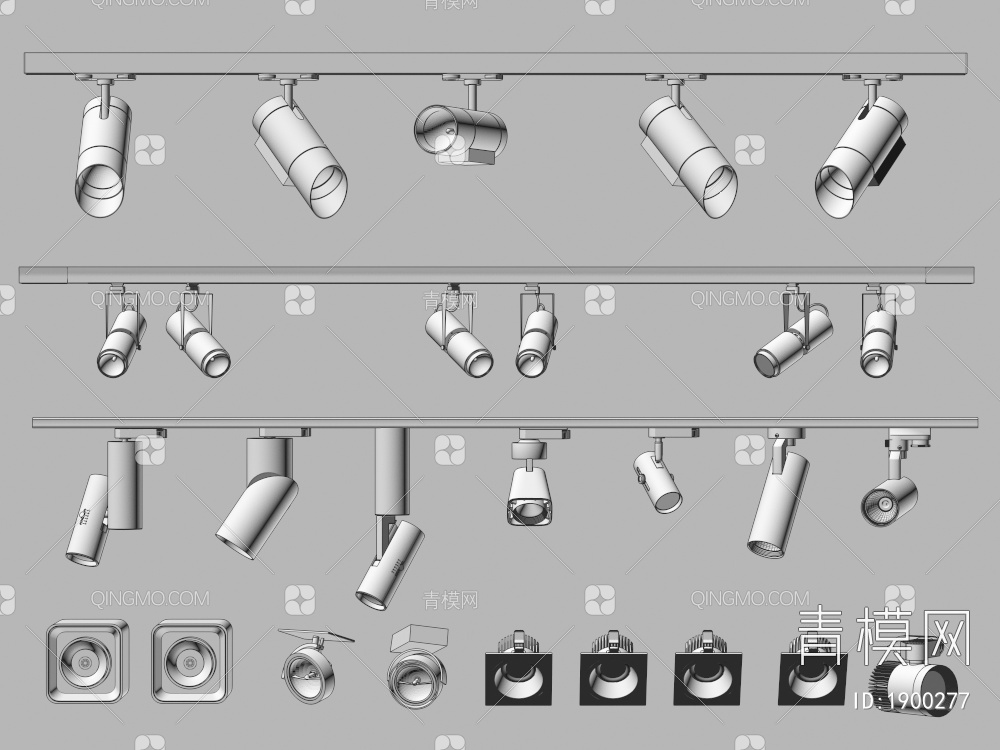 轨道灯 筒灯射灯 磁吸灯 线性灯 射灯3D模型下载【ID:1900277】