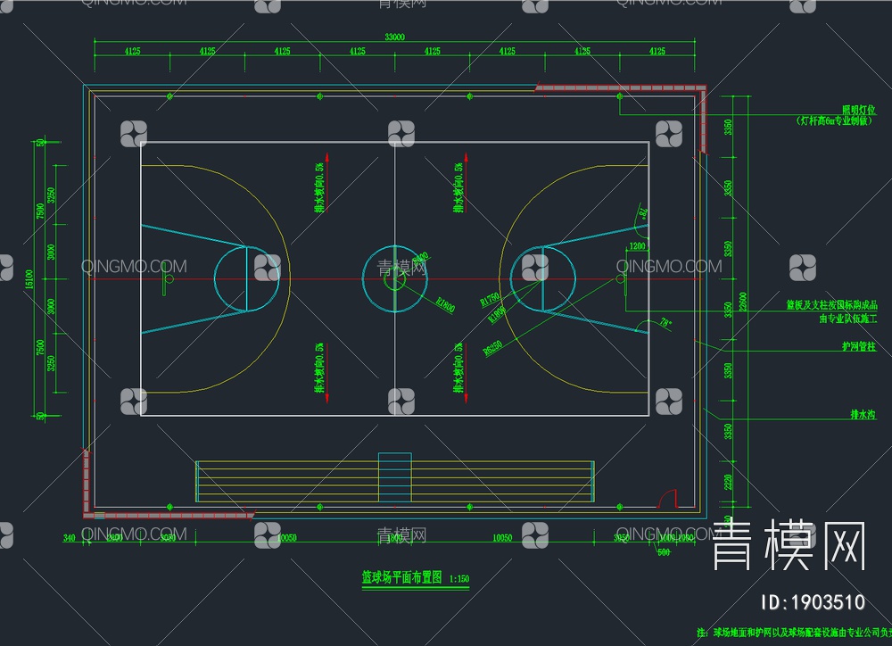 49套篮球场 运动场地 体育馆CAD施工图【ID:1903510】