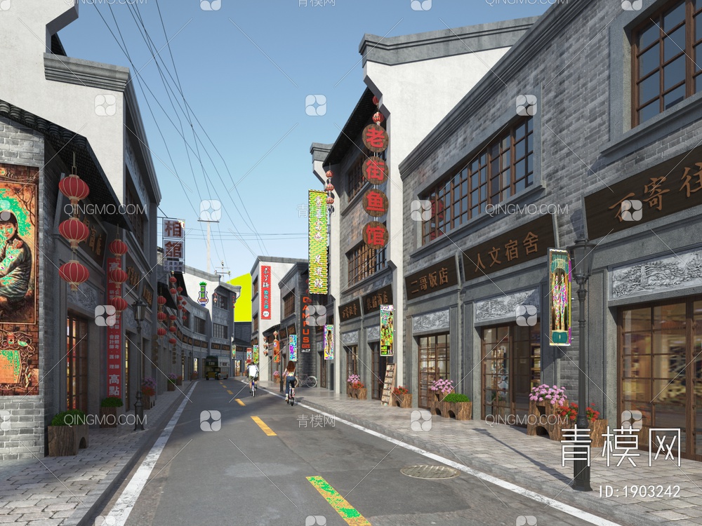 民国商业街3D模型下载【ID:1903242】