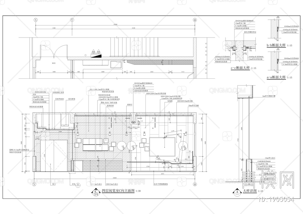 实验小学项目装修工程【ID:1905054】