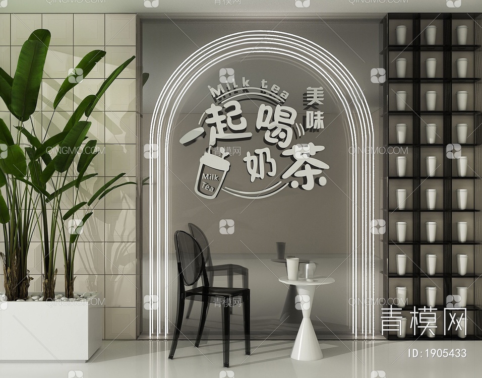 奶茶店 休息区3D模型下载【ID:1905433】