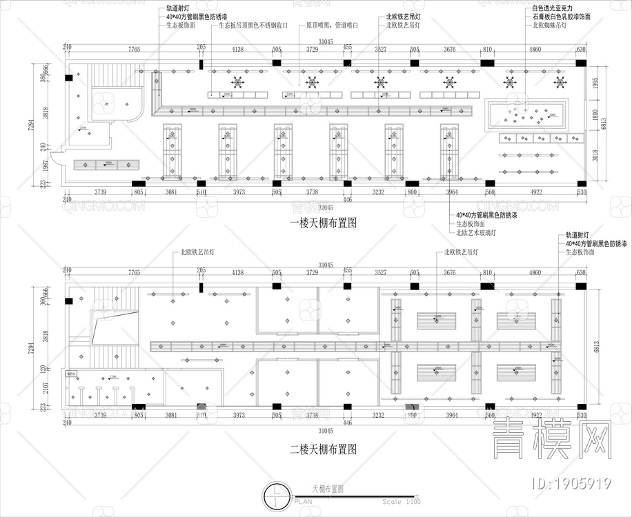 贵州高档网吧网咖室内设计CAD施工图+6张效果图【ID:1905919】