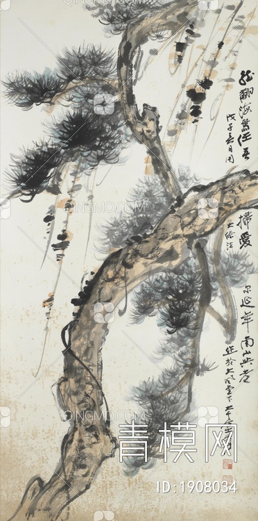 国画 水墨画 张大千 植物 松树贴图下载【ID:1908034】