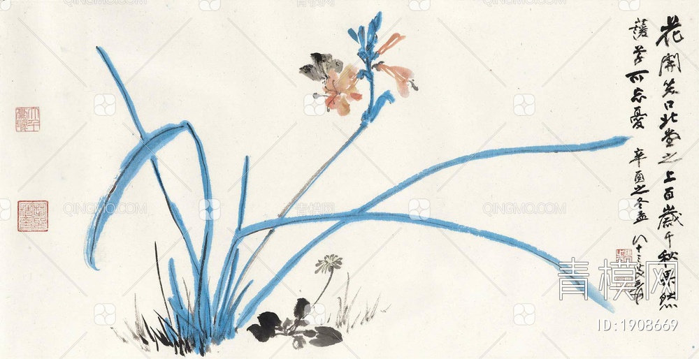 国画 水墨画 张大千 盛开的花贴图下载【ID:1908669】