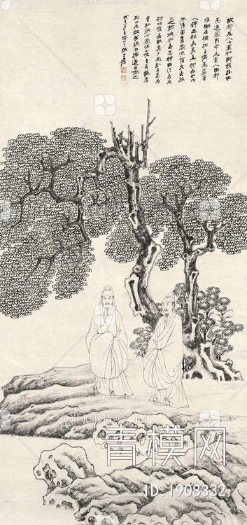 国画 水墨画 张大千 两男子树下 相谈甚欢贴图下载【ID:1908332】