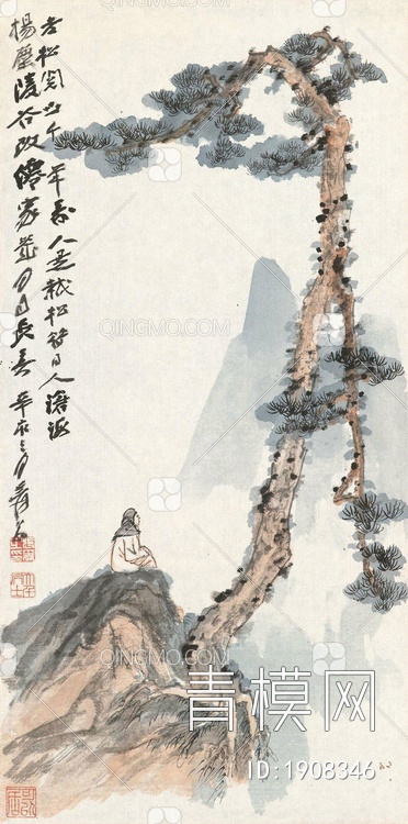 国画 水墨画 张大千 松树下的男子贴图下载【ID:1908346】