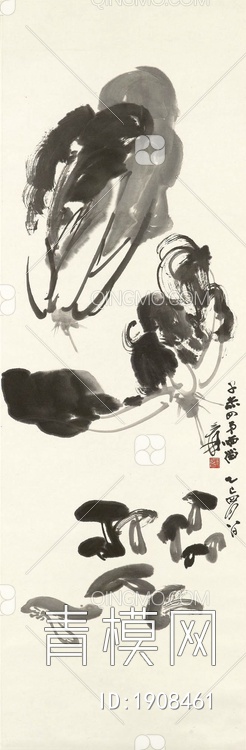国画 水墨画 白菜 蘑菇贴图下载【ID:1908461】