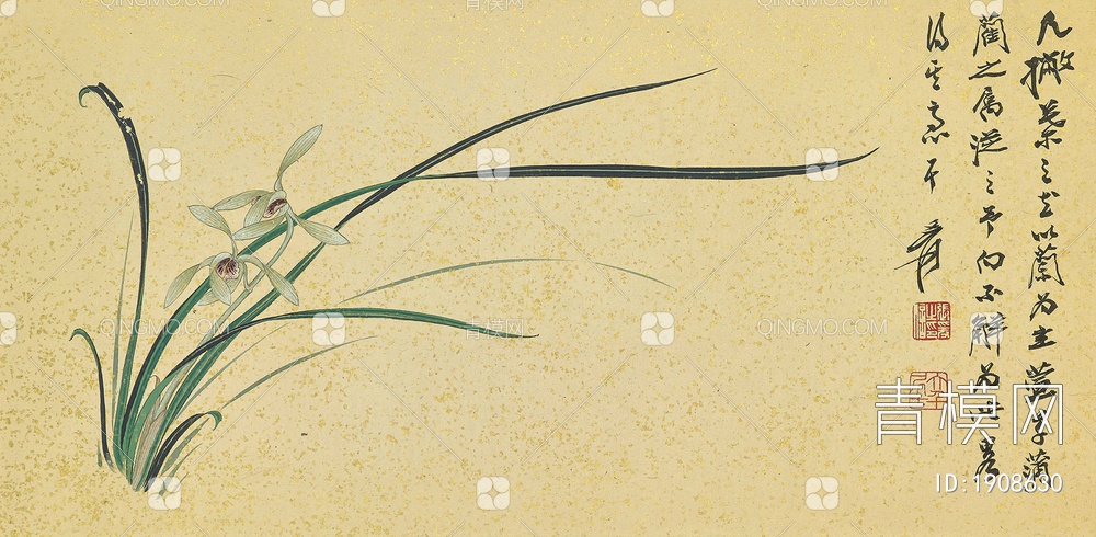 国画 水墨画 张大千 盛开的花贴图下载【ID:1908630】