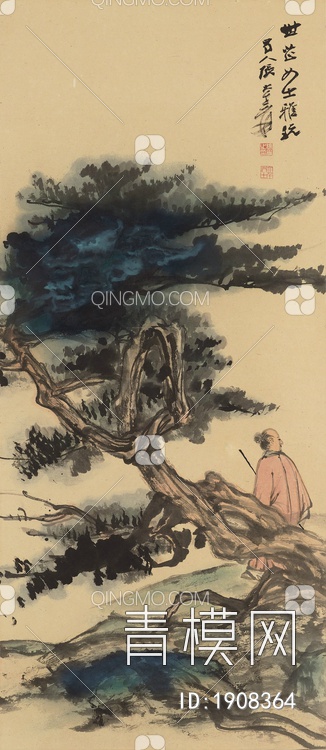 国画 水墨画 张大千 松树下的男子贴图下载【ID:1908364】