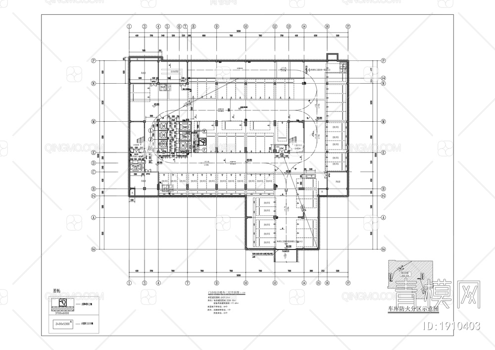 中医院门诊综合楼新建项目【ID:1910403】